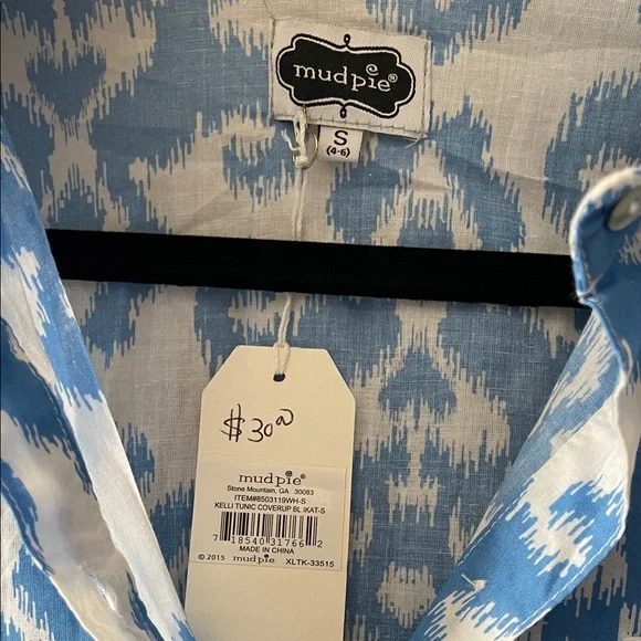 NWT Mud Pie Blue and White Patterned Women’s Swimsuit Coverup - Size Small - Picture 2 of 3